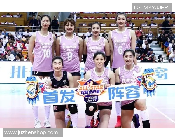 赛后分析南京排球队与深圳排球队球员个人能力的对比与启示