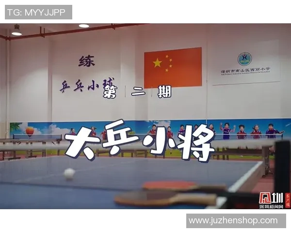 重庆乒乓球队实力分析与表现评估探讨数据背后的故事与趋势