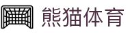 熊猫体育「中国」官方网站 - 快乐运动,智慧健身